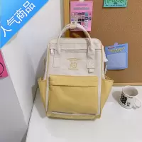 封后电脑背包女双肩大学生16寸笔记本初中高中生小众设计感大容量书包学生书包