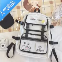 封后韩版ins风百搭学生书包女原宿ulzzang大容量背包高中初中生双肩包