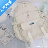 封后日系ins大学生书包女 简约大容量高中初中生双肩包日系电脑背包潮