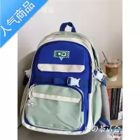 封后日系原宿撞色街拍ins双肩包 大容量书包高中学生复古休闲旅行背包学生书包