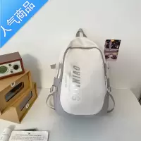 封后2022新款书包女高中生日系简约大容量双肩包男初中大学生百搭背包学生书包