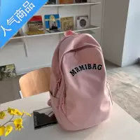 封后书包女大学生设计感小众原创高中生简约ins日系中学生少女双肩包学生书包