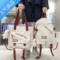 封后高颜值书包女初中生高中大学生双肩包女中学生大容量小学生背包女学生书包