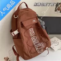 封后书包女ins韩版复古高颜值双肩包女校园简约高中大学生休闲背包男学生书包