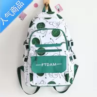 封后书包女初中生森系可爱涂鸦大容量背包三到六年级女孩小学生双肩包学生书包