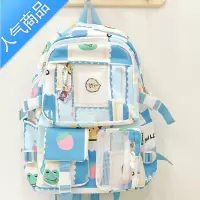 封后书包女生ins风中学生少女可爱卡通设计双肩包日系百搭大容量背包学生书包