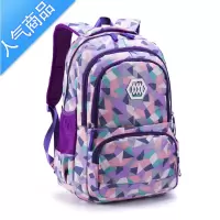 封后双肩包女大容量高中学生书包小学生初中校园韩版潮休闲旅行女背包