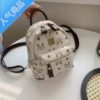 封后港风印花时尚背包超火双肩包女2021新款复古洋气百搭休闲ins小包