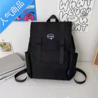 封后2022新款书包女日系JK韩版原宿ins潮牌百搭高中初中学生双肩背包学生书包