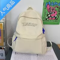 封后书包女生大学生ins日系简约百搭旅行背包高中初中生大容量双肩包学生书包