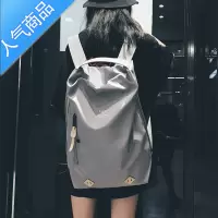 封后大容量旅行背包旅游男ins风超火潮牌大学生双肩包女韩版高中书包学生书包
