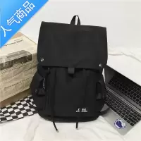 封后潮牌日系男士简约背包书包男ins潮酷大容量学生高中旅行电脑双肩学生书包