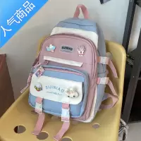 封后2022夏季新款大容量书包女初中生小学生可爱韩版ins撞色双肩背包学生书包