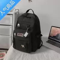 封后书包女初中学生女生小学生三到四五六年级女孩大容量ins双肩背包学生书包
