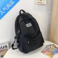 封后书包女大学生设计感小众简约百搭大容量ins风初中生高中生双肩包学生书包