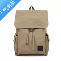 封后复古双肩包男士韩版时尚休闲简约日系帆布旅行背包大学生电脑书包学生书包