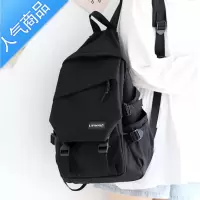 封后NR潮酷工装大容量背包男双肩包休闲书包中学生初中生背包女双肩学生书包