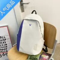 封后书包女大学生大容量16寸电脑背包男休闲旅行撞色双肩包潮2022新款学生书包