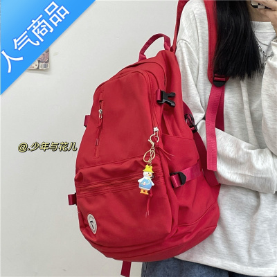 封后书包女大学生简约百搭大容量学院风高中学生电脑背包旅行双肩包男学生书包