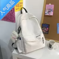 封后书包女小学生少女双肩包新款初中学生ins原宿风纯色高中生背包女学生书包