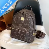 封后初中生上课背包包女夏2022新款时尚休闲防泼水小众简约百搭双肩包