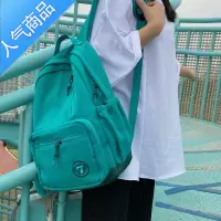封后原宿风日系书包女韩版高中大学生初中生ins防水简约校园潮双肩包学生书包