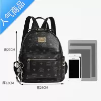 封后双肩包女夏2021新款潮流百搭时尚小包包软皮书包轻便女士背包2022学生书包