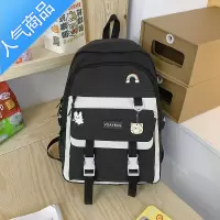 封后双肩包女韩版百搭书包男2022新款大容量初中高中女大学生旅行背包学生书包