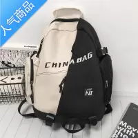 封后大容量ins书包男韩版新款国潮高中大学生背包日系初中生双肩包女学生书包
