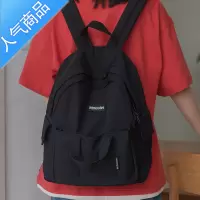 封后花曦家 书包女高中生大学生简约纯色黑色ins潮帆布小背包双肩包*_学生书包
