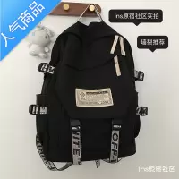 封后韩版ins大容量工装风日系书包女 初中学生双肩包男高中大学生校园学生书包