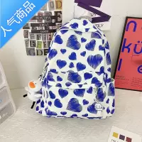 封后ins日系复古可爱双肩包书包女学院风初中高中生森系休闲旅游背包学生书包