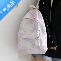 封后NR潮流时尚轻便双肩包女书包女大学生初中生日韩休闲背包女双肩学生书包