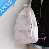 封后NR潮流时尚轻便双肩包女书包女大学生初中生日韩休闲背包女双肩学生书包