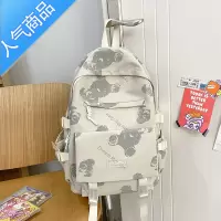 封后书包初中女生大容量可爱小熊印花ins韩版高中学生双肩包百搭背包学生书包