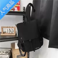 封后潮流双肩包男2022新款背包大容量简约高中初中生书包大学生休闲牌学生书包