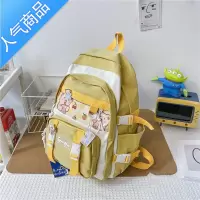 封后透明书包女韩版高中学生可爱少女玉贵狗玉桂狗校园双肩包初中女生学生书包