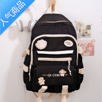 封后书包女初中生百搭大学生背包高中学生简约小众小学生大容量双肩包学生书包