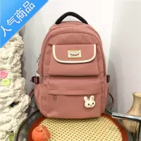 封后大容量书包女初中生韩版森系百搭背包日系ins大学生双肩包高颜值学生书包