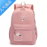 封后女童书包小学生三到六年级四五儿童轻便大容量防水护脊减负双肩包学生书包