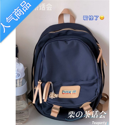 封后日系ins小众设计复古书包女 初中生高中学生双肩包大容量旅行背包学生书包