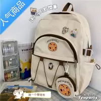 封后韩版ins风复古可爱双肩包女日系原宿ulzzang软妹学生书包少女背包