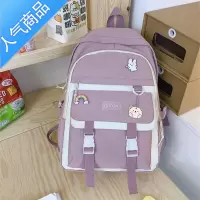 封后森系少女双肩包2022新款儿童三到六年级大容量书包日系高颜值背包学生书包