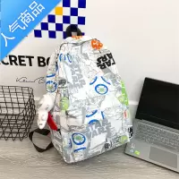 封后双肩背包2022新款ins潮牌个性涂鸦大容量男女高中大学生电脑书包学生书包