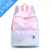 封后小学生小书包女孩轻便减负补课休闲儿童背包小清新旅游双肩高32CM学生书包