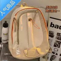 封后日系小众设计感双肩包 韩国ins复古校园书包女大容量学生背包男潮学生书包