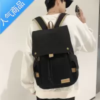 封后书包女ins韩版森系帆布双肩包日系原宿高中大学生简约百搭背包男学生书包