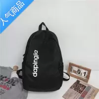 封后日系ins书包简约高中生大容量大学生旅行潮牌运动16寸电脑双肩包学生书包