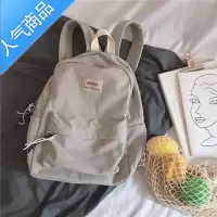 封后bf古着感书包韩版原宿ulzzang高中学生港风双肩背包时尚休闲百搭学生书包