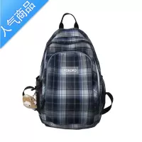 封后书包女韩版原宿ulzzang大学生古着感格子高中生双肩包休闲背包女学生书包